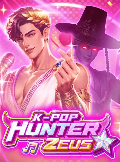 vip8 vip8